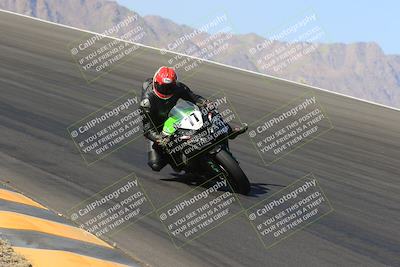 media/May-13-2023-SoCal Trackdays (Sat) [[8a473a8fd1]]/Bowl (840am)/